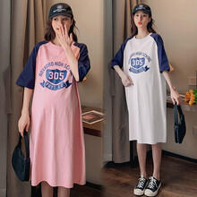 加肥加大码夏装孕妇纯棉连衣裙200斤宽松中长款胖MM短袖T恤过膝长裙子潮妈 粉红色 XXL