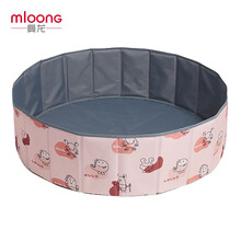 曼龙海洋球婴幼儿游乐场儿童宝宝玩具球室内家用加厚波波球池围栏 活力粉【海洋球池】