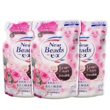 花王（KAO） 进口洗衣液公主玫瑰香 护色 组合套装680g*3