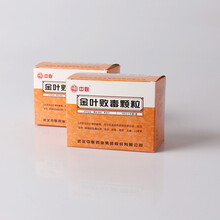 金叶败毒颗粒10g*6袋清热解毒 用于风温肺热病热在肺卫证 症见发热 咽痛或乳蛾红肿 流涕