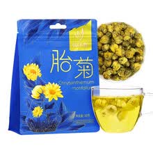 忆江南茶叶花茶菊花茶胎菊杭白菊桐乡原产胎菊花茶80g