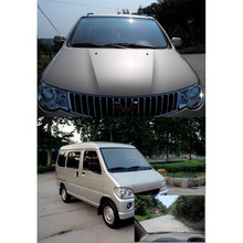 面包车贴膜玻璃防爆膜汽车五菱之光宏光s荣光车窗隔热全车太阳膜 高清灰前挡 标准