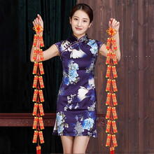 煦阳 2021牛年春节饰品新年装饰窗花橱窗贴纸福字贴画过年挂饰年货中国结灯笼鞭炮元旦新年装扮套餐 H福字鞭炮串一对