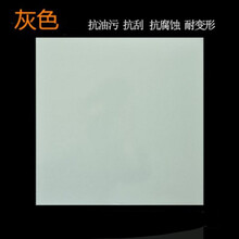 集成吊顶铝扣板 厨房厕所卫生间客厅阳台天花板全套配件抗油污 灰色 0.33 300*300  含