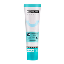 卫仕营养膏狗狗猫咪营养品幼猫幼犬补充维生素怀孕离乳期营养补充 120g 营养膏120g