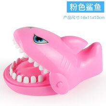 抖音同款儿童玩具整蛊海盗木桶亲子海盗木桶叔叔插剑桶海盗玩具 小号咬手鲨鱼(粉色)