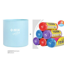 靓涤迷你分类桌面垃圾桶创意无盖客厅小号筒卧室桌上可爱收纳纸篓 蓝色桌面桶+1卷50只专用垃圾袋