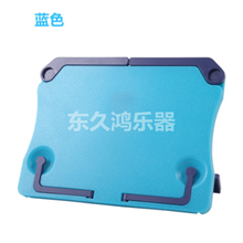 便携式折叠桌面乐谱架子 读书架乐器谱架 曲谱架IPAD平板台面支架 蓝色 无组合