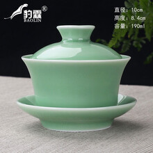 盖碗茶杯茶具陶瓷大号泡茶杯茶具敬茶碗单个泡茶碗三才杯手抓壶汝窑定窑白瓷功夫茶具景德镇青花瓷 盖碗大号-梅子青-年年有鱼
