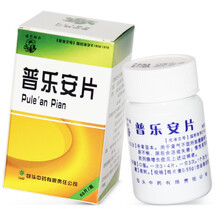 樱花牌 普乐安片 0.55g*60片*1瓶/盒YP  炎增生尿后余沥尿失禁普安乐片葡乐安 1盒装