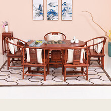 DFJXW F红木家具缅甸花梨（学名：大果紫檀）腰型茶桌椅组合办公室实木新中式功夫泡茶桌 茶几 七件套 茶桌+圈椅*5+茶几*1
