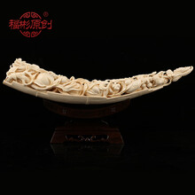 冰料猛犸牙雕摆件猛犸象牙百财牙尖摆件雕刻多子多福多寿镂空牙雕玄关客厅摆件居家饰品高档文玩艺术品摆件