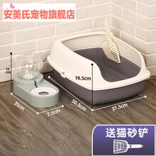 封闭式猫砂盆抽屉猫砂盆全封猫砂盆猫厕所开放式防外溅全半封闭特大号除臭猫沙盆超大猫咪用品 星空灰-中号+泡泡水碗