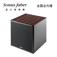 Sonus faber/势霸 Gravis V 超低音音箱5号 12寸超低音800W 雷藤木色