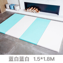 加厚4CM爬行垫爬爬垫XPE定做可折叠婴幼儿童宝宝家用客厅泡沫玩具 蓝白1.5乘1.8M