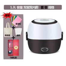 电热饭盒保温可插电加热自热蒸煮热饭神器带饭锅桶上班族便携 双层咖色（双内胆）+套餐