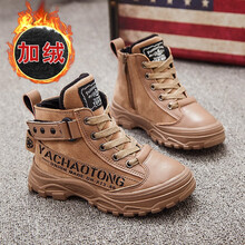 2020冬季新款男童马丁靴儿童棉靴男孩棉鞋冬天加绒加厚防水防滑小学生二棉鞋中大童雪地靴子酷超 637卡其色【加绒棉鞋】 28码/鞋内长17.5厘米