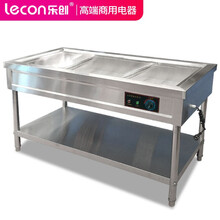 乐创（lecon）电热保温售饭台商用不锈钢汤池温粥车小吃自助快餐车厨房蒸菜台饭菜保温台 【三格】保温售饭台（不含盒子）