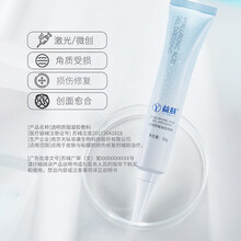 益肤透明质酸敷料 透明质酸凝胶 创面凝胶 精华液 冻干粉 冷敷贴 医用喷雾特护乳晒后 修复凝胶1支50G(敏感肌/缺水肌)