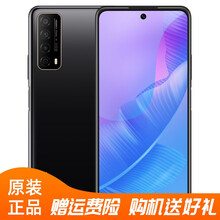 华为畅享20 SE/畅享20SE 手机 幻夜黑 全网通4G(8GB+128GB)12期免息