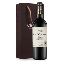 超市	【2020智利一级庄丨全年价保丨限时抢购】冰川集团智利原瓶原装进口红酒 佳沃醇美汇酒庄直供干红葡萄酒 鸿雁佳美娜 单支礼盒装750ml