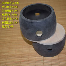 河南豫剧板胡壳摔不烂的发音壳调好音板胡瓢豫剧专用壳板胡配件 豫剧板胡壳一个