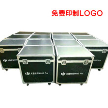 DJI大疆经纬M600PRO箱子M100航空箱S900S1000拉杆箱MG1S-P悟2铝箱 经纬M100手提拉杆箱 加厚型