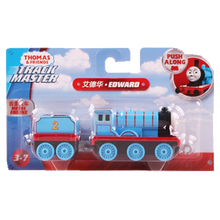 托马斯和朋友（THOMAS&FRIENDS） 轨道大师系列之中型合金系列竖挂钩小火车3岁以上儿童玩具 艾德华GDJ57/GCK94