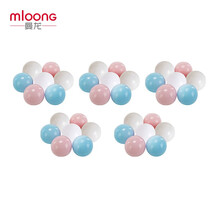 曼龙海洋球婴幼儿游乐场儿童宝宝玩具球室内家用加厚波波球池围栏 【马卡龙色】(200个)送收纳网兜