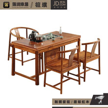 蒲澜家居组合茶桌椅新中式茶台木功夫茶桌苏梨京瓷家具全实木苏作工艺榫卯结构原木烫蜡打蜡环保无漆整装 PLCT09茶桌1桌5椅