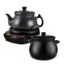 航方养生壶中药锅 煎药壶分体式中药壶熬药罐智能全自动陶瓷电砂锅炖药锅电子药煲煎药机煮器家用熬中医壶 7.5壶A（CZ）+7.5煲C（HS）+黑底座