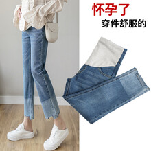 敏潮格伦妈咪~孕妇裤子2021春装外穿潮妈显瘦弹力牛仔裤休闲托腹长裤 蓝色 M