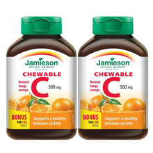 健美生（Jamieson） 维生素C咀嚼片 橙子味120片 两瓶