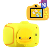 拍立得儿童数码照相机玩具学生入门级小型随身女孩可拍照打印便宜生日礼物抖音网红同款 黄小鸭+16G内存卡 单摄像