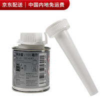 奔驰（benz）4S店原配 OE配件 汽油添加剂/燃油宝100ML A000989254513 适用 R350R320R400
