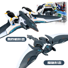 神兽金刚魔鱼金刚 商品搜索 京东 神兽金刚魔鱼金刚 商品搜索 京东