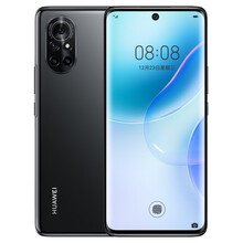 华为Nova8 新品5G手机支持鸿蒙系统 亮黑色 8GB+128GB（加原装66w冲电【12期免息】