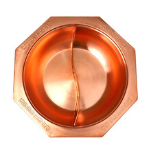 郭一元纯铜加厚铜火锅锅具八角锅盆纯铜盆燃气天然气电磁炉纯铜重庆老火锅鸳鸯锅子母锅三味九宫格家用八角盆 32cm纯紫铜电磁炉燃气专用八角锅 鸳鸯款4-6人