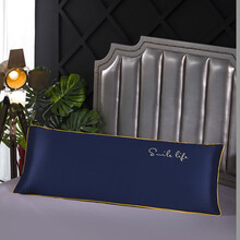 温佩倪家纺 双人枕套 床品家纺长枕头套加大纯棉情侣枕头套袋 1.2米 1.5米 1.8床 绣花-藏蓝 48*150cm