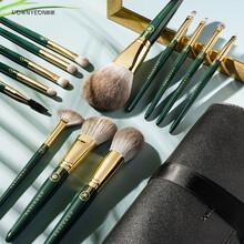 朗颜化妆刷套装颜朗之琦全套13支刷子眼影刷遮瑕刷散粉刷腮红刷眉刷高颜值软毛初学者套装 颜朗套装13支带刷包 李佳琦推荐