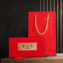 益乾 藏红花 精选特优西红花番红花 全长红丝 手工精选西藏非伊朗进口特级 10g高档礼盒装