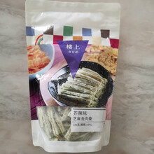 香港代购楼上芝麻鱼肉条/芥辣味芝麻鱼肉条2味可选鳕鱼丝柔韧鱼肉 芥辣鱼肉条(1袋)