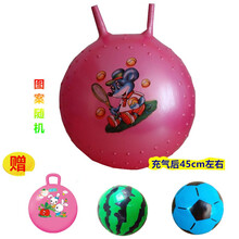 儿童大号羊角球按摩瑜珈弹性跳跳充气皮球宝宝小孩骑行玩具弹跳球 大号粉羊角球（送三球）