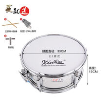 新宝小军鼓13/14英寸军鼓乐器 背架小队鼓不锈钢腔乐器鼓演奏型 13英寸专业小军鼓
