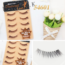 Diamond lash假睫毛女超自然仿真眼睫毛半截眼尾网红美睫空气睫毛 54601 纤长卷翘款