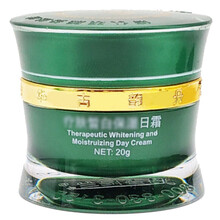 丹雪尼兰正品美白祛斑霜中华古韵套装补水保湿护肤品正品去斑去黄 丹雪尼兰日霜20g