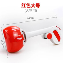 崇物尚品狗狗夹便器便携式拾便器捡屎铲屎神器宠物捡狗便便粪便拾便袋狗屎 红色大号