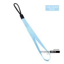 适配特百惠水杯提绳子挂绳杯绳手绳配件杯盖430ml310ML毫升随心杯 430ML水杯挂绳：晴空蓝(2根)