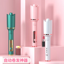 健丝美全自动卷发棒懒人神器电动旋转烫头发器大卷大波浪负离子女不伤发GK1 磨砂白