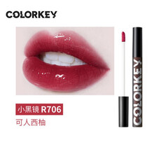 colorkey珂拉琪小黑镜唇釉唇彩唇蜜口红滋润保湿持久不易掉色不易沾杯 女平价口红 镜光系列 R706